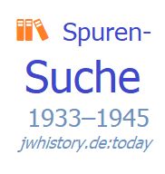 text logo